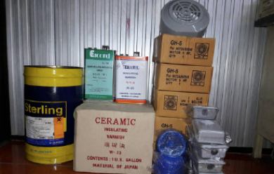 สินค้า
